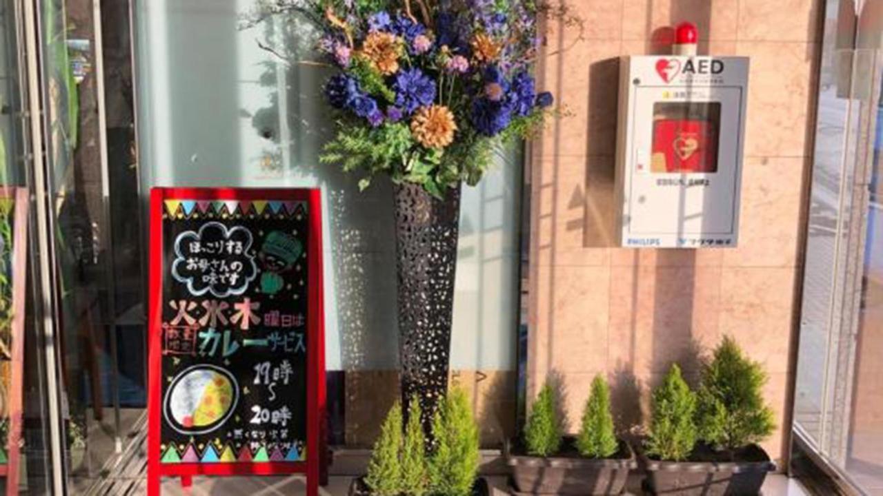 Toyoko Inn Hokkaido Okhotsk Abashiri Ekimae Esterno foto