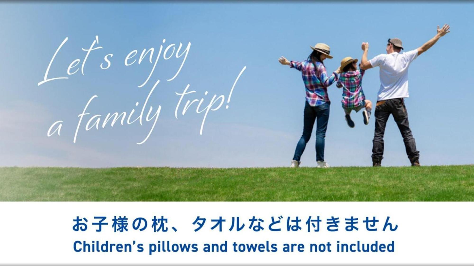 Toyoko Inn Hokkaido Okhotsk Abashiri Ekimae Esterno foto