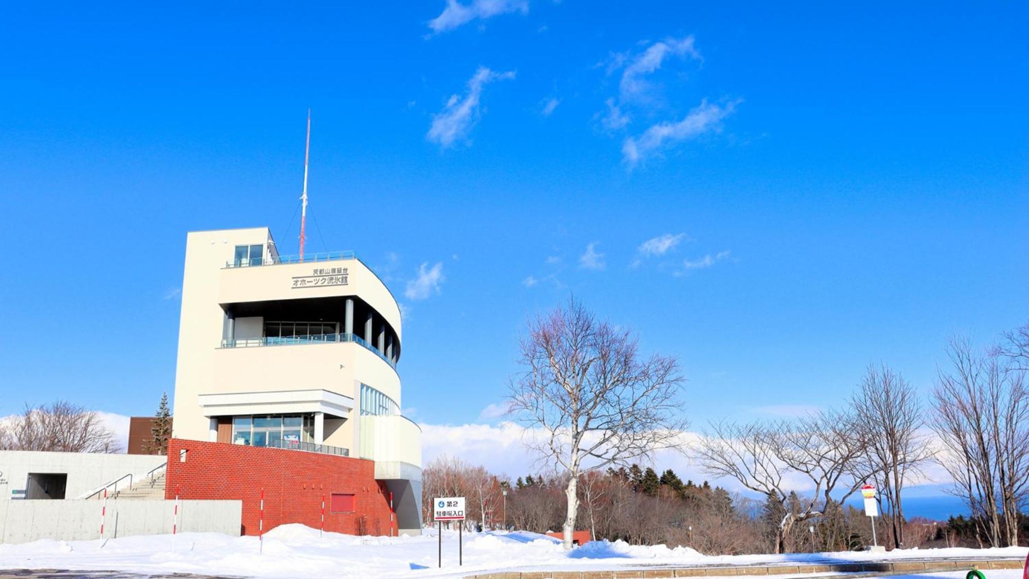 Toyoko Inn Hokkaido Okhotsk Abashiri Ekimae Esterno foto