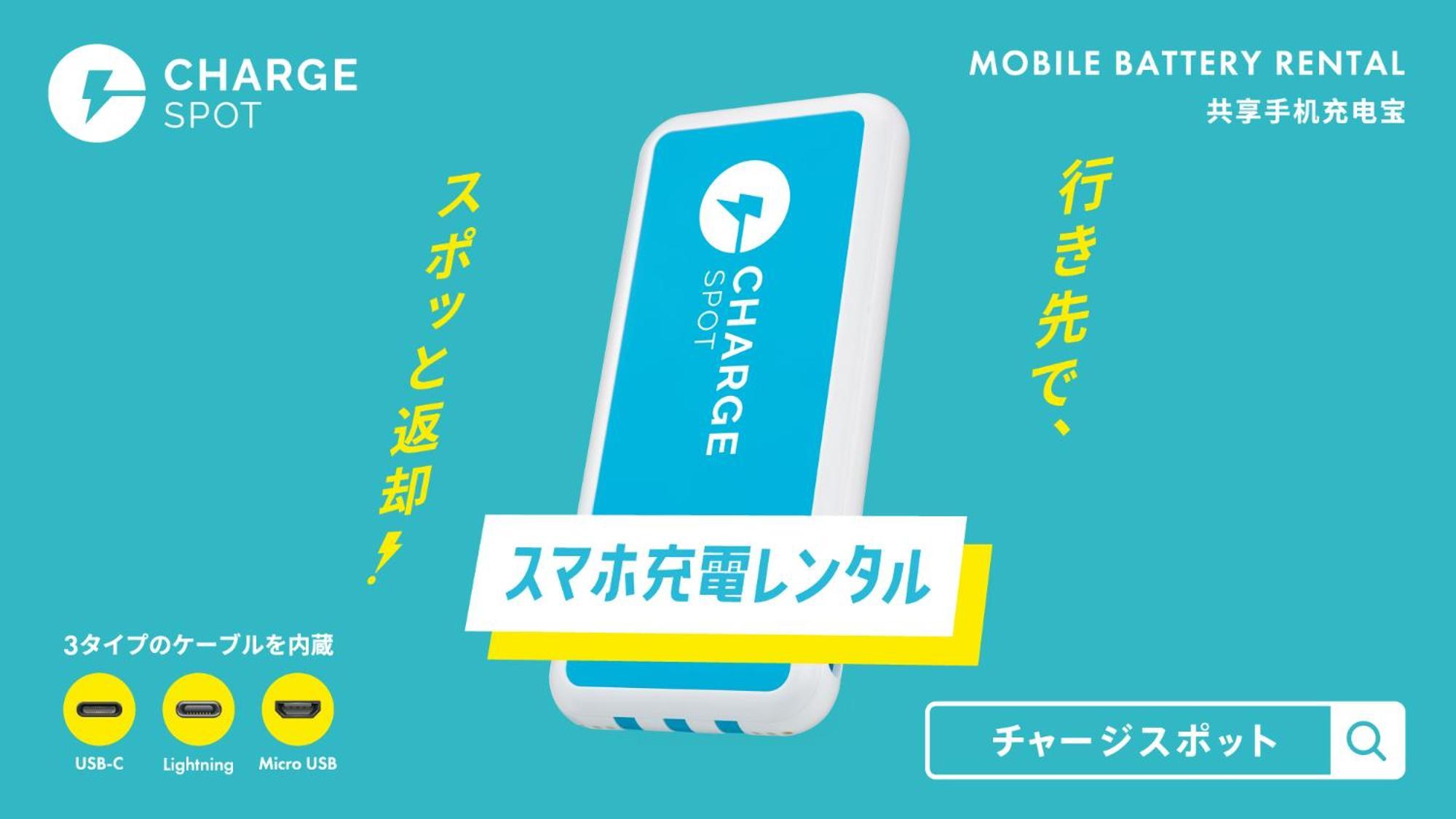 Toyoko Inn Hokkaido Okhotsk Abashiri Ekimae Esterno foto