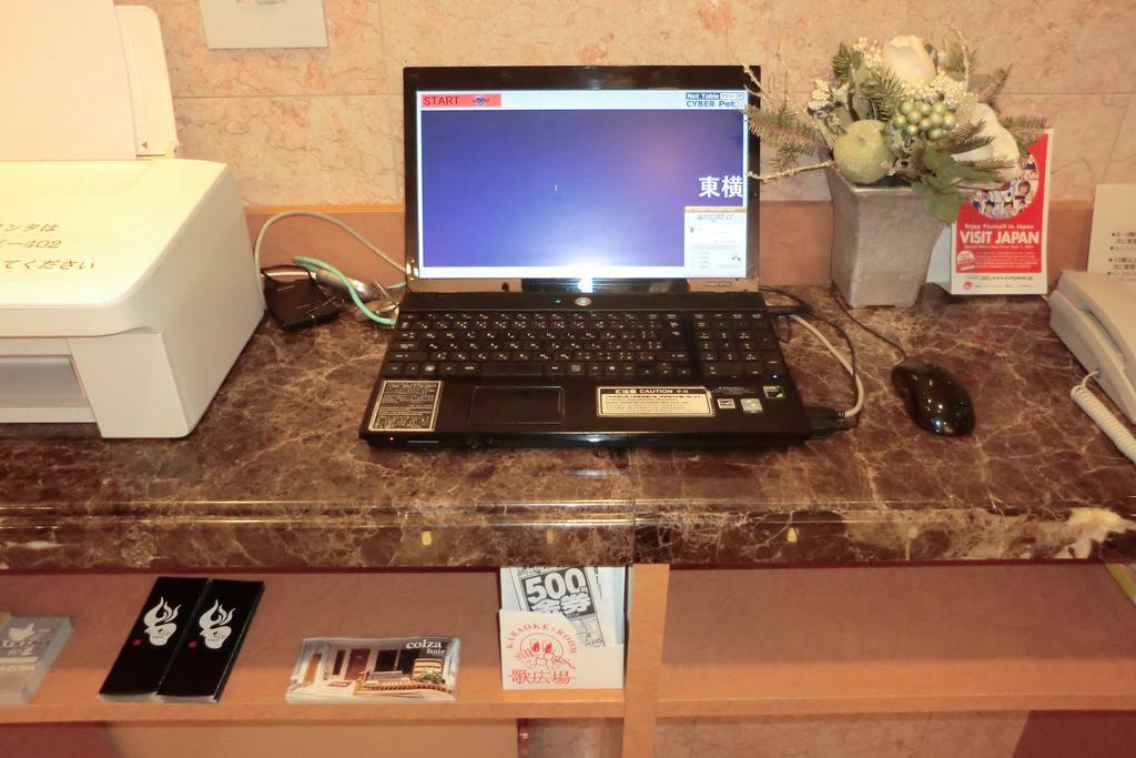 Toyoko Inn Hokkaido Okhotsk Abashiri Ekimae Esterno foto