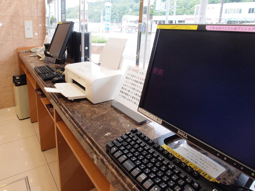 Toyoko Inn Hokkaido Okhotsk Abashiri Ekimae Esterno foto